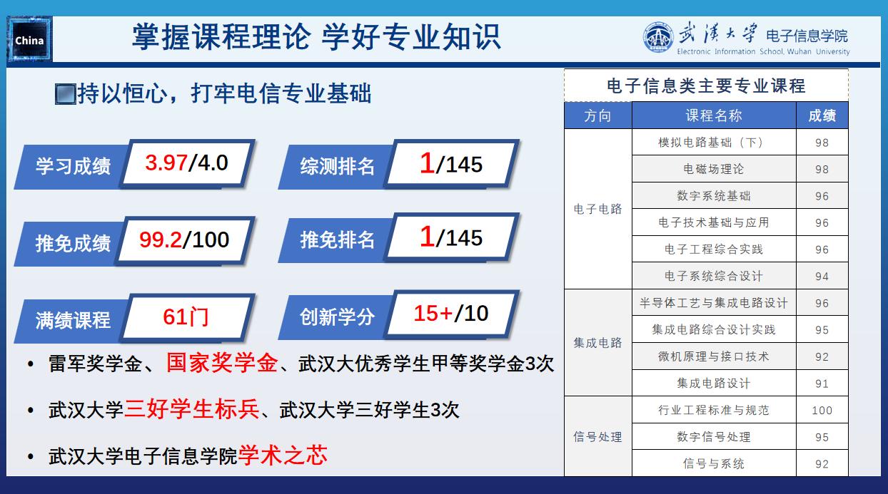 1713323299617053070.jpg 1713323299617053070.jpg