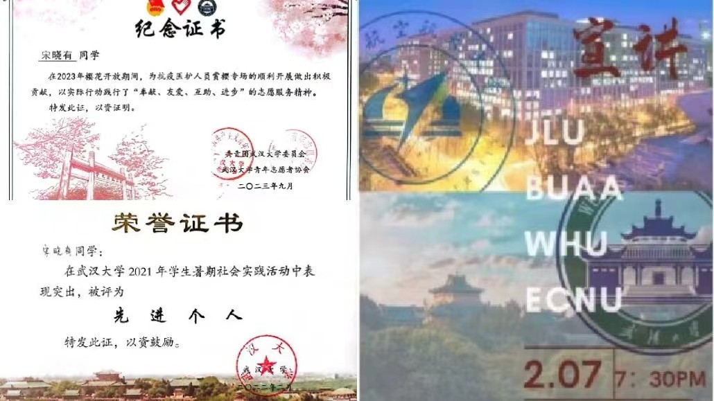 1713323586103032310.jpg 1713323586103032310.jpg