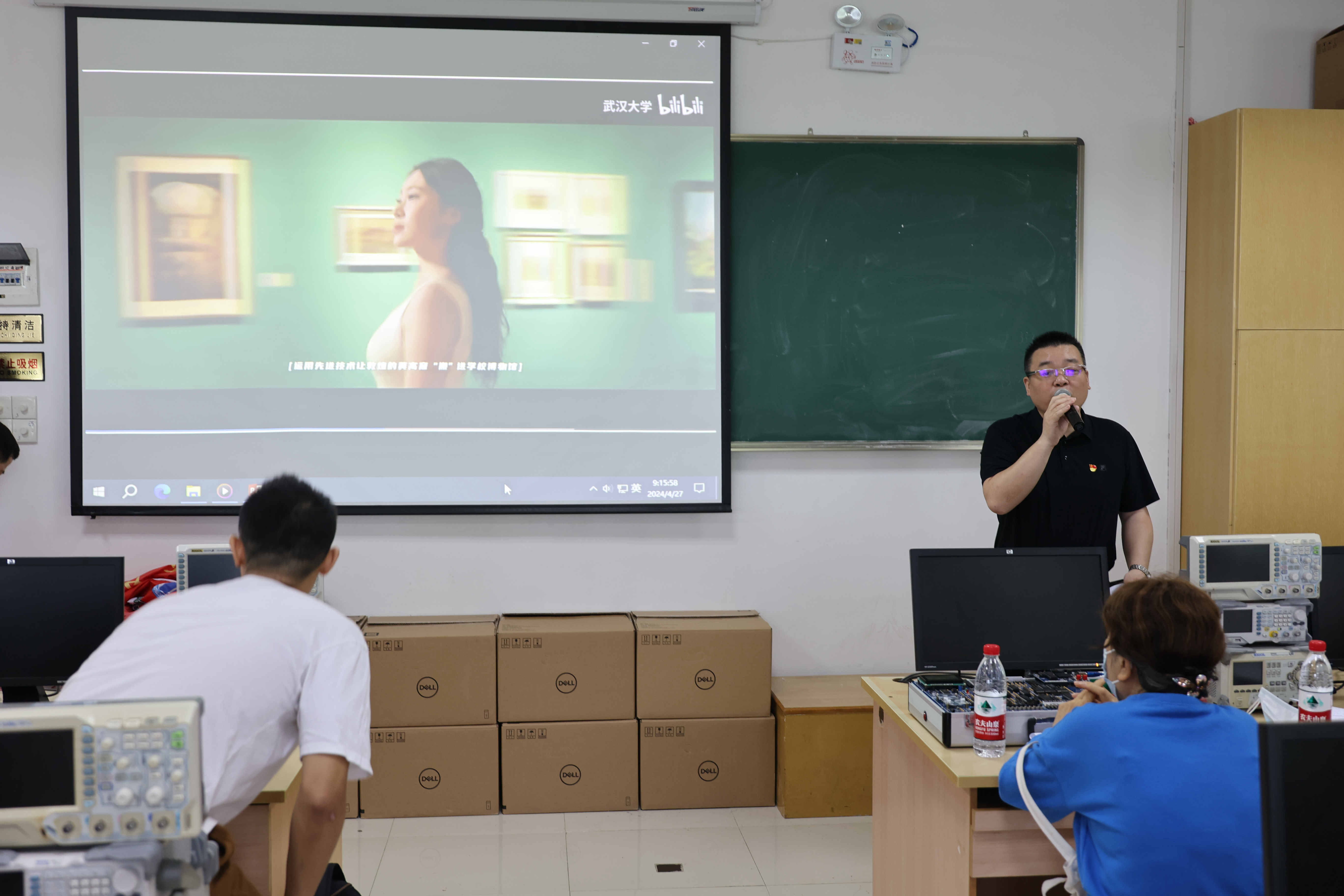 1714290384807067947.jpg 1714290384807067947.jpg