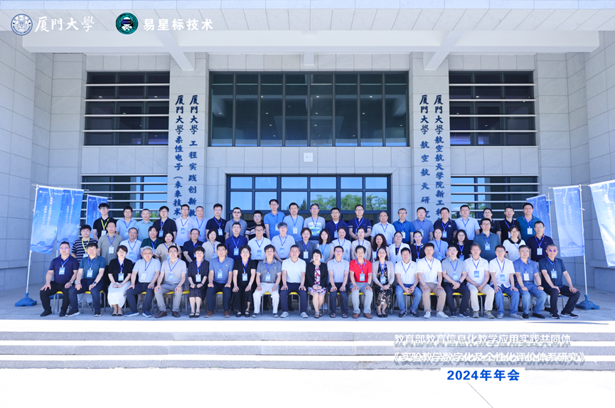 1720597168986098101.png image.png