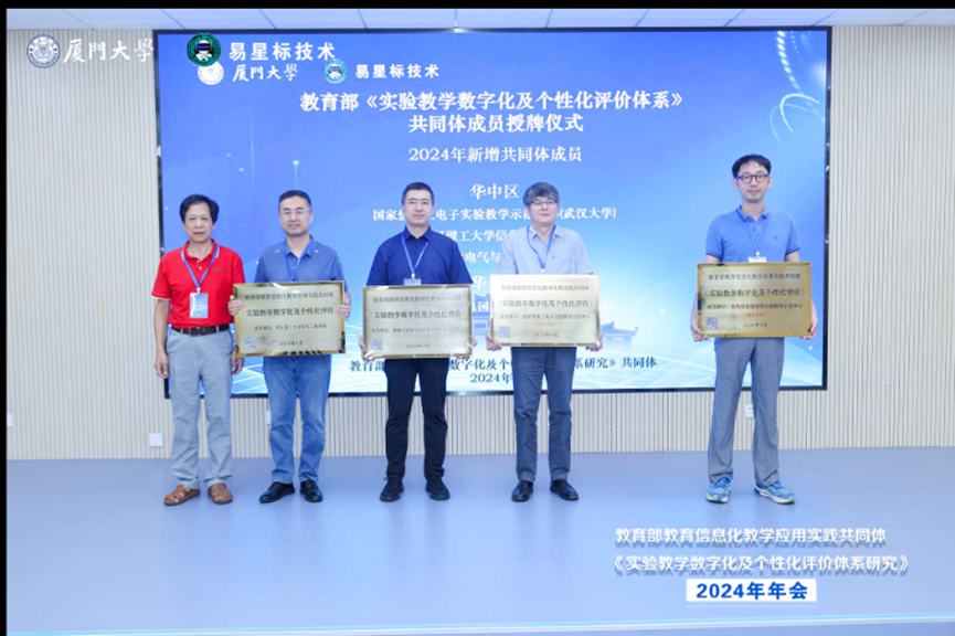 1720597225095026576.png image.png