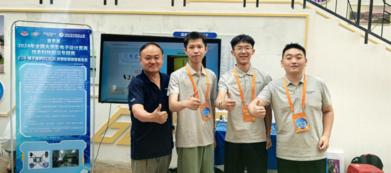 1725082649662021335.png image.png