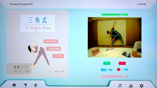 1725082687677004043.png image.png