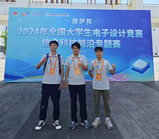 1725082783037025923.png image.png