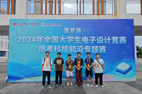 1725499976520092936.png 1725499976520092936.png