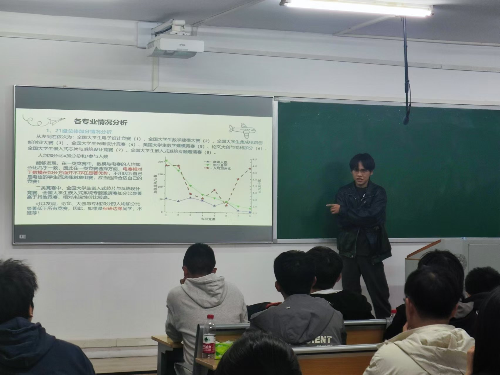 1732191116292046118.png 1732191116292046118.png