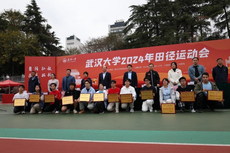 1732257500354075224.jpg wps_doc_25.jpg