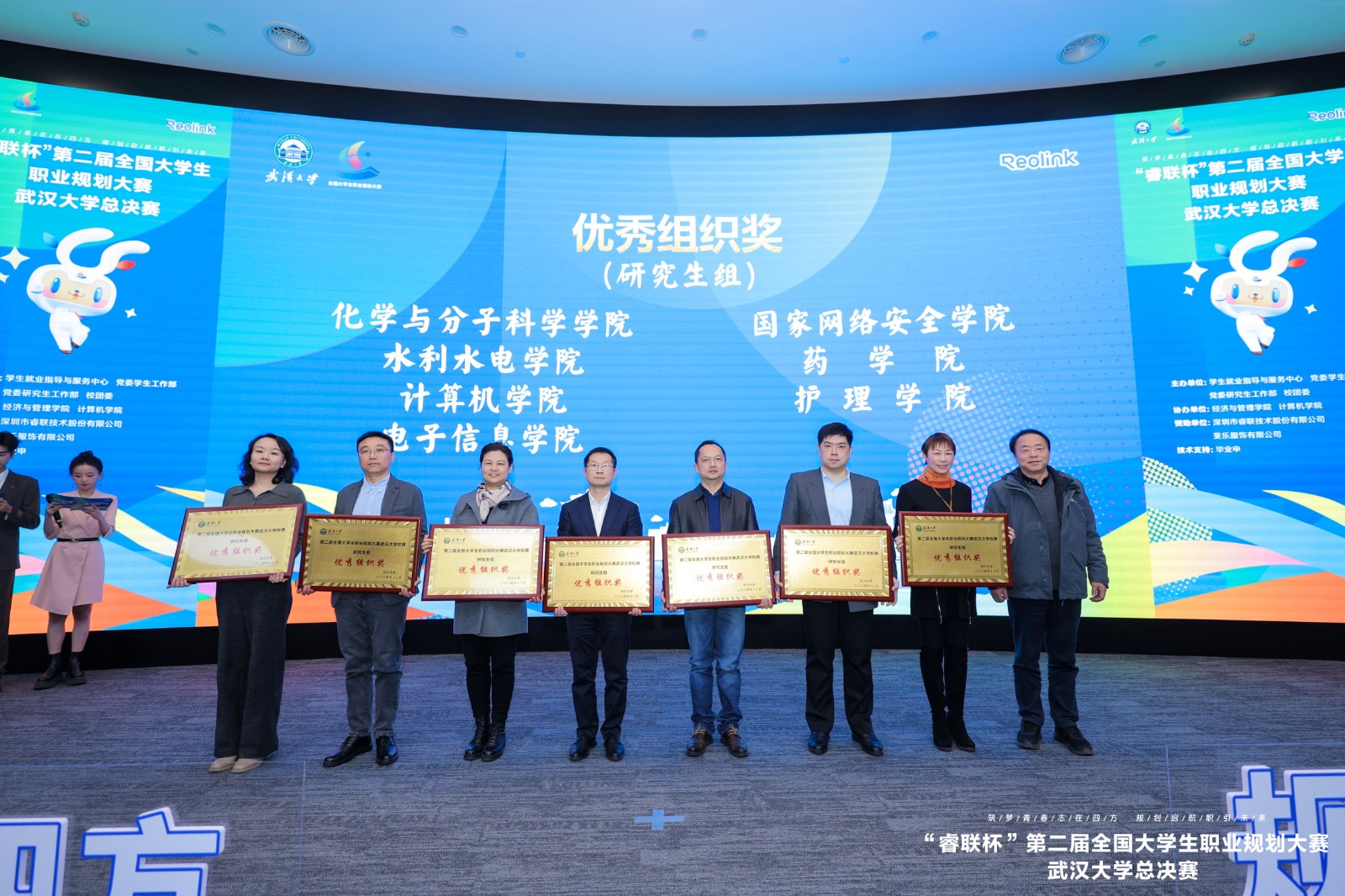 1734315978990080734.jpg 1734315978990080734.jpg