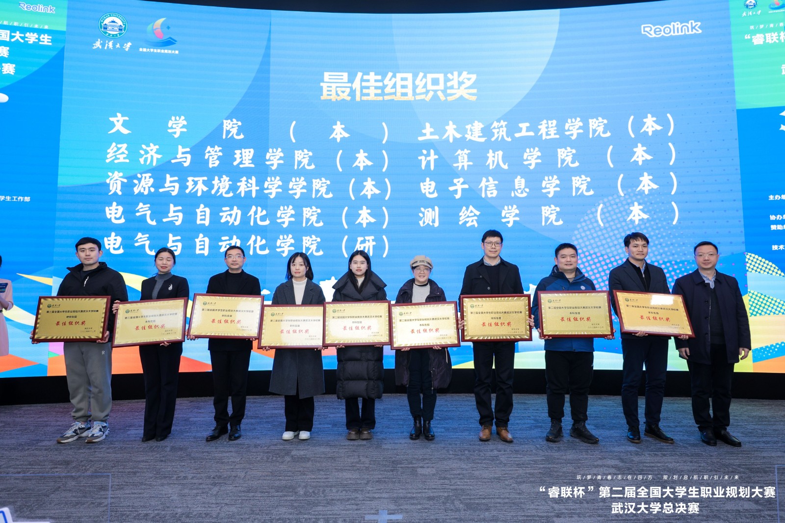 1734315979084068347.jpg 1734315979084068347.jpg