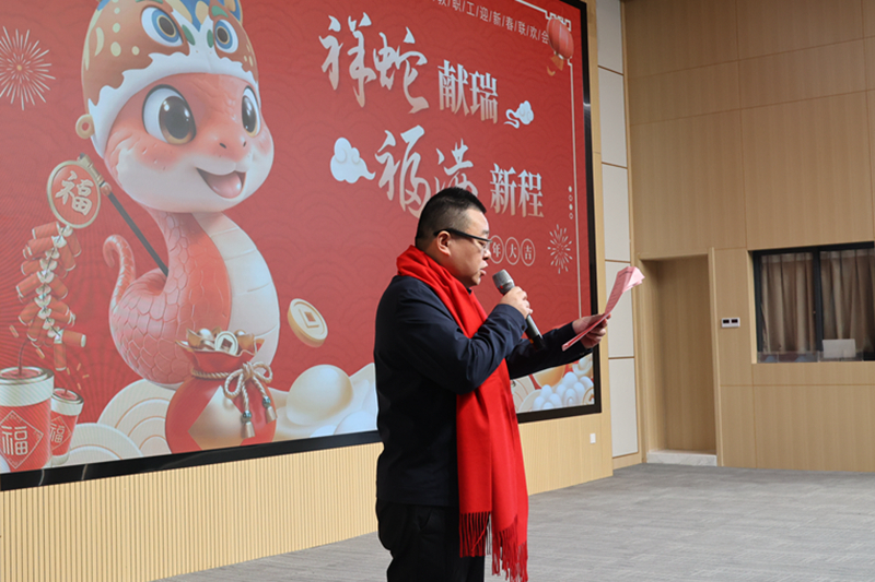 1736505570319028854.jpg 2.jpg