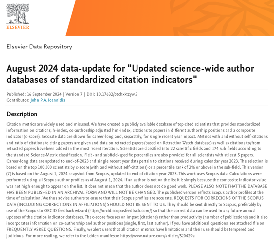 1736508142427054477.png 2025.png