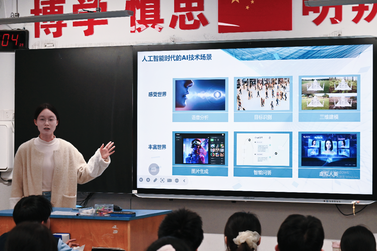 1743412701851099707.png 1743412701851099707.png