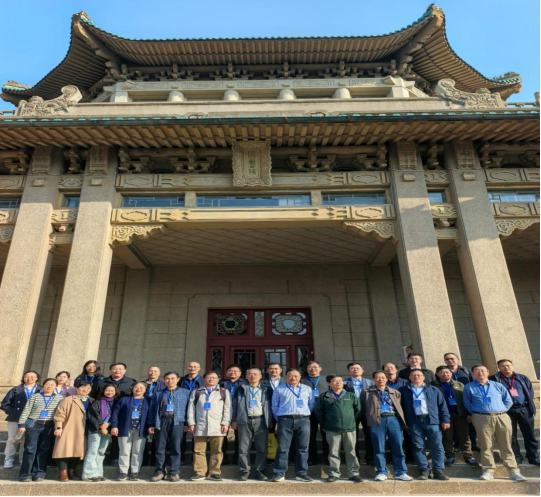 1743577870860089349.png image.png