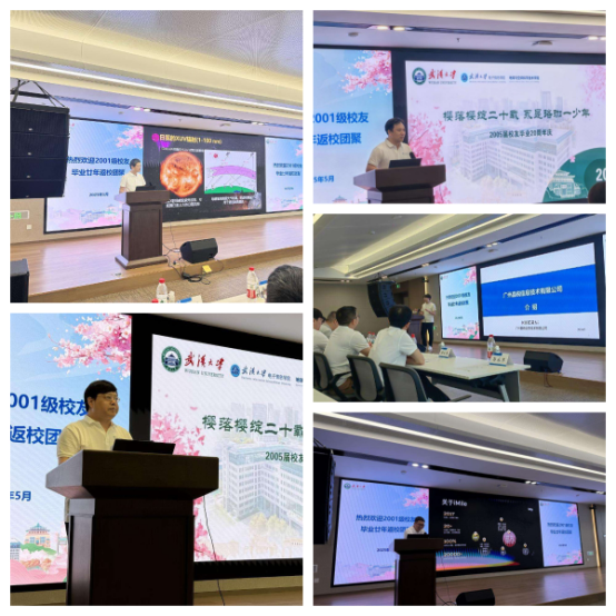 1746692166579063344.png image.png