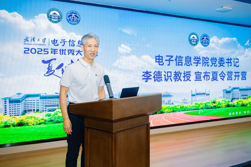 1752723089872001472.png 图片5.png