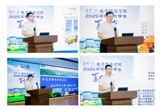 1752723290165049662.png 图片4.png