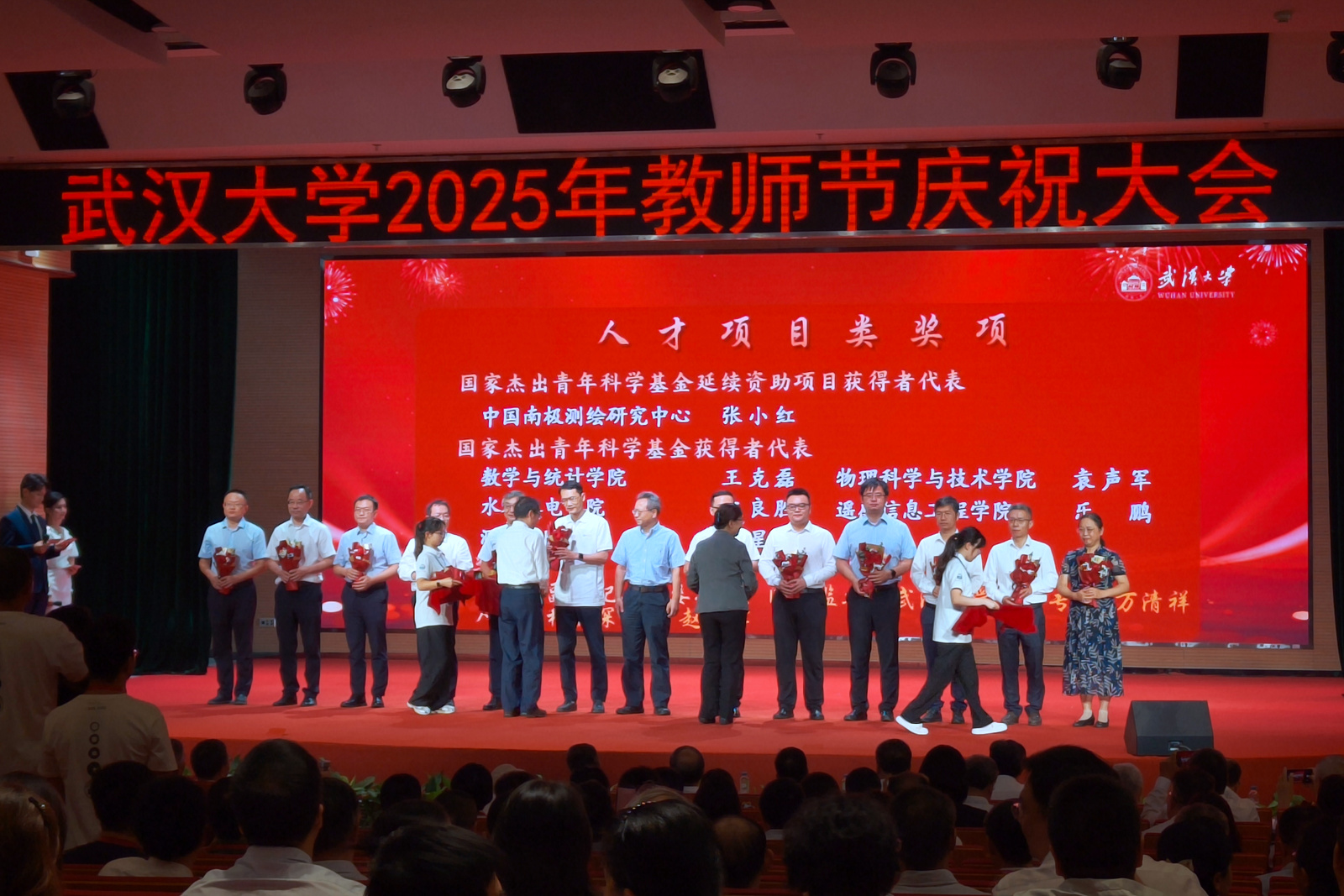 1757926289050093151.jpg 1757926289050093151.jpg