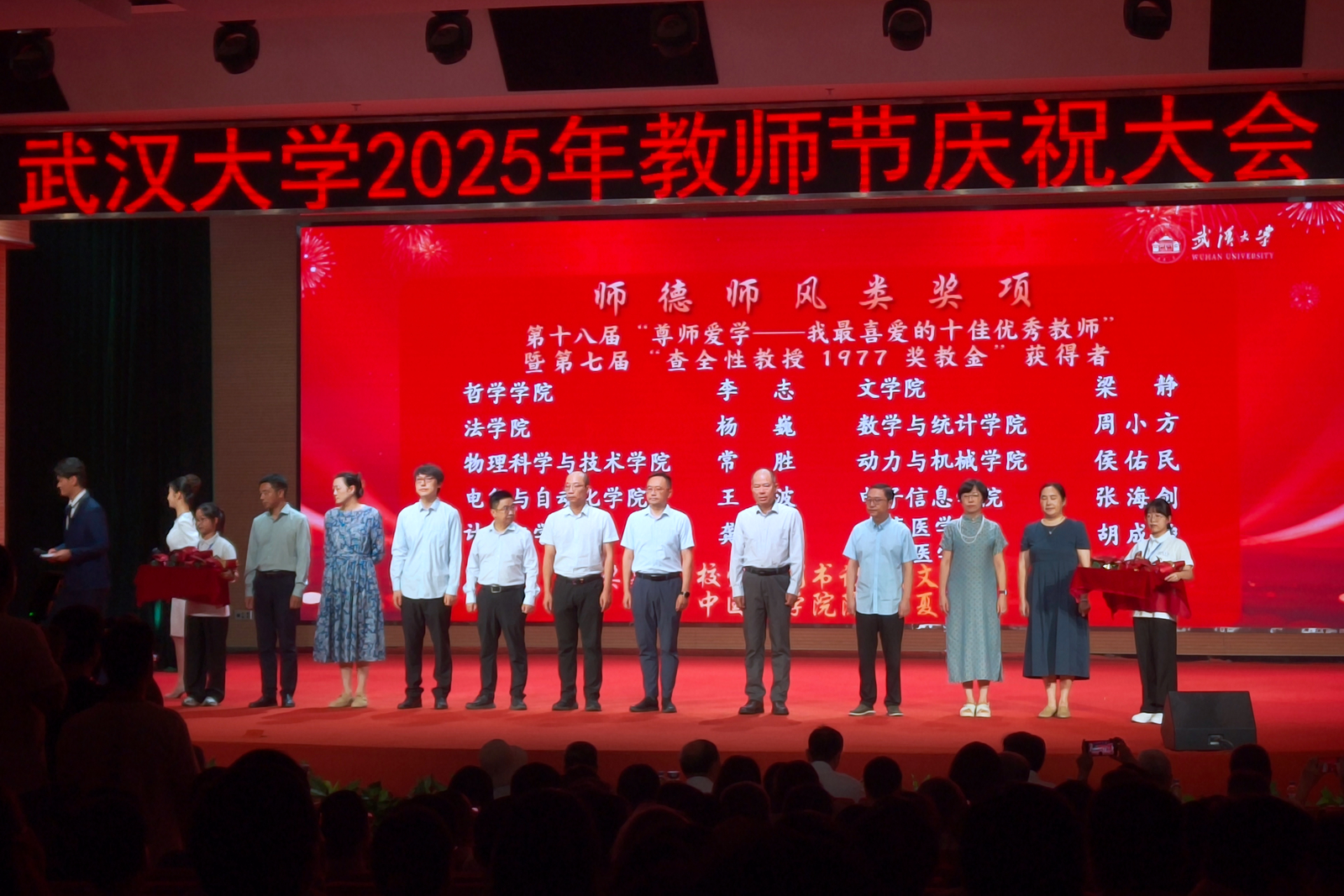 1757926325885006738.jpg 1757926325885006738.jpg