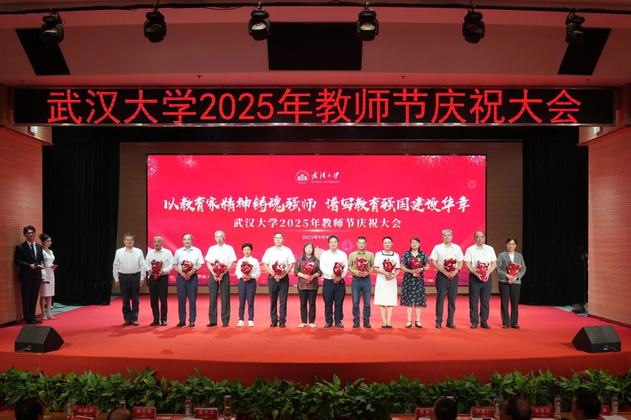 1757927139408006976.jpg 1757927139408006976.jpg