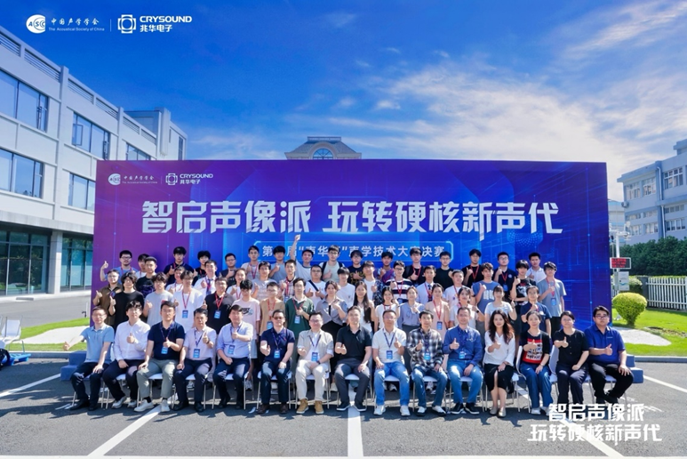 1760688463490075920.png image.png