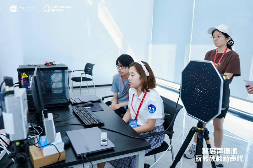 1760688484818032496.png image.png