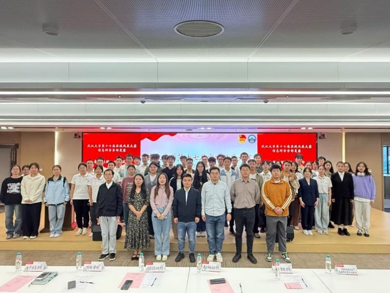 1762332831488092148.jpg 1762332831488092148.jpg