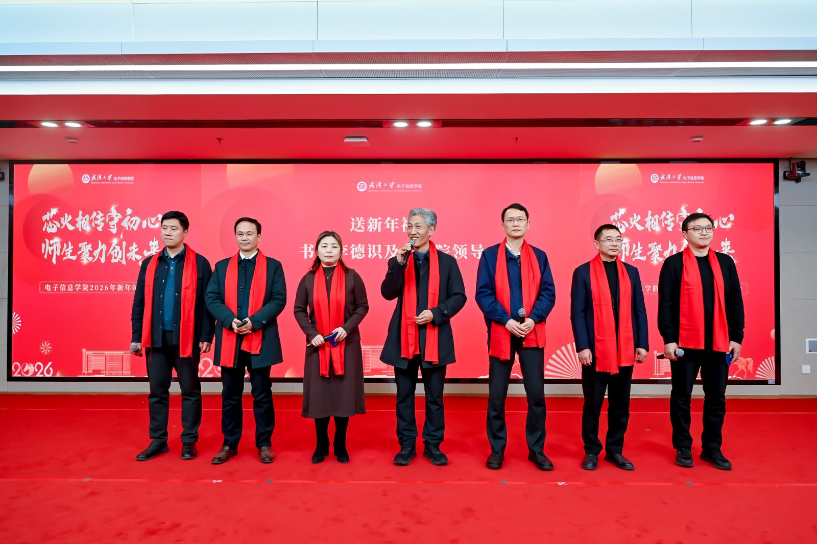 1767177553673053712.jpg 1767177553673053712.jpg