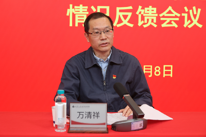 1767941133115054290.png 图片3(1).png