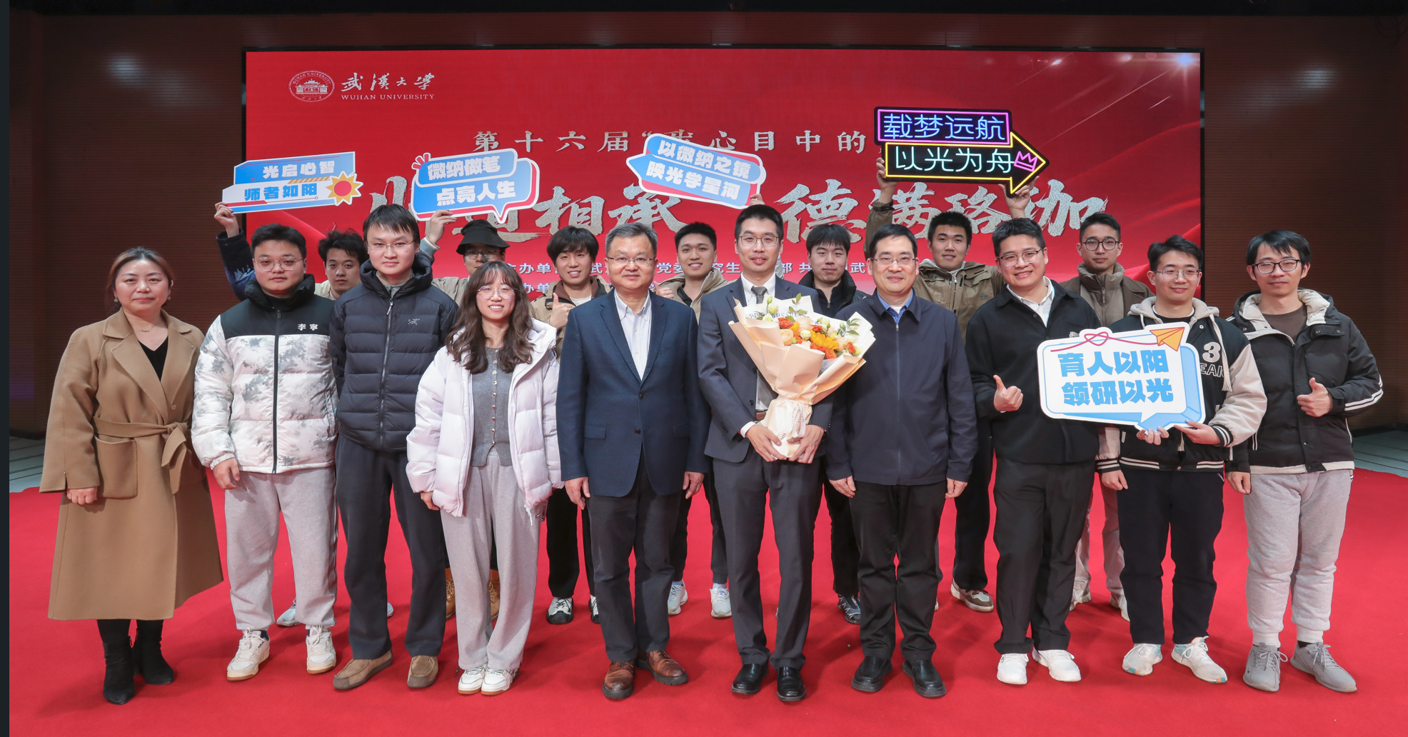 1767948387797069609.png 屏幕截图 2026-01-09 164603.png