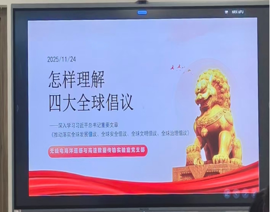 1768555197235052830.png image.png