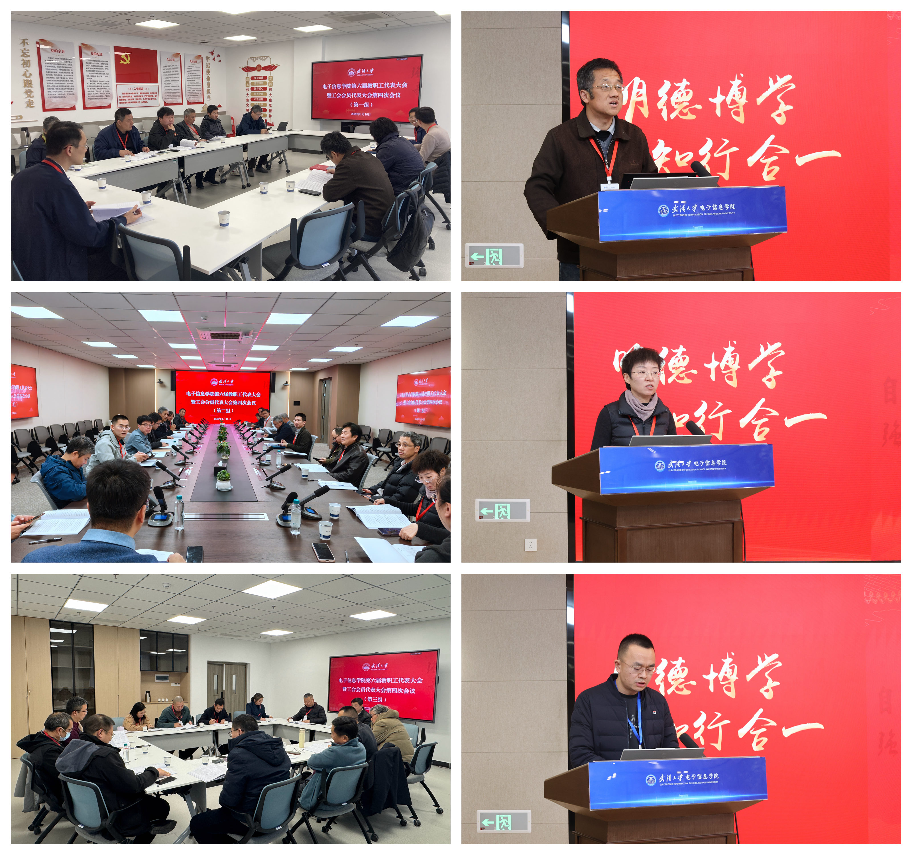 1768879352902066110.jpg 1768879352902066110.jpg