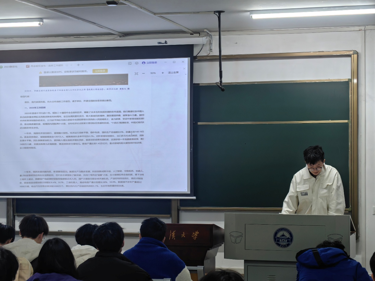 1774256112175025415.png 1774256112175025415.png