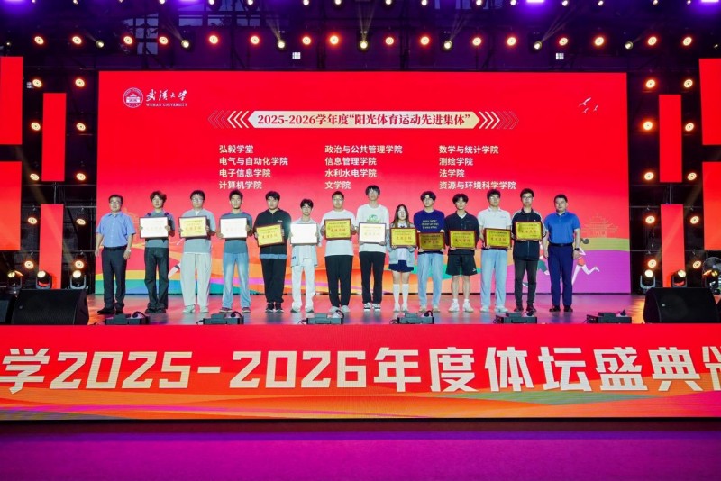 图片 2.jpg