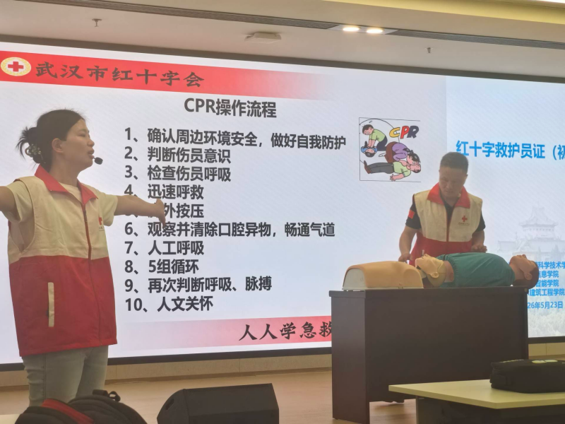 图片 3.png