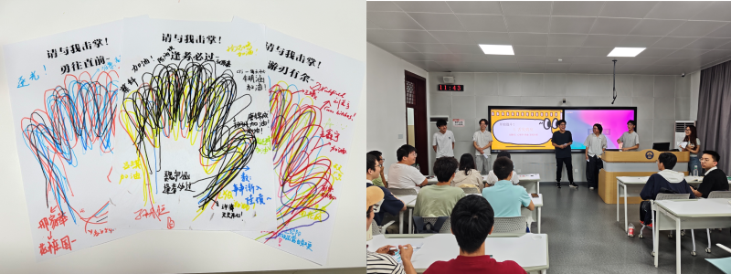 图2.png