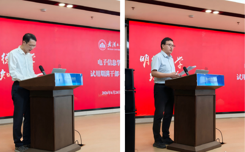 1782539645818056731.png 述职(2).png