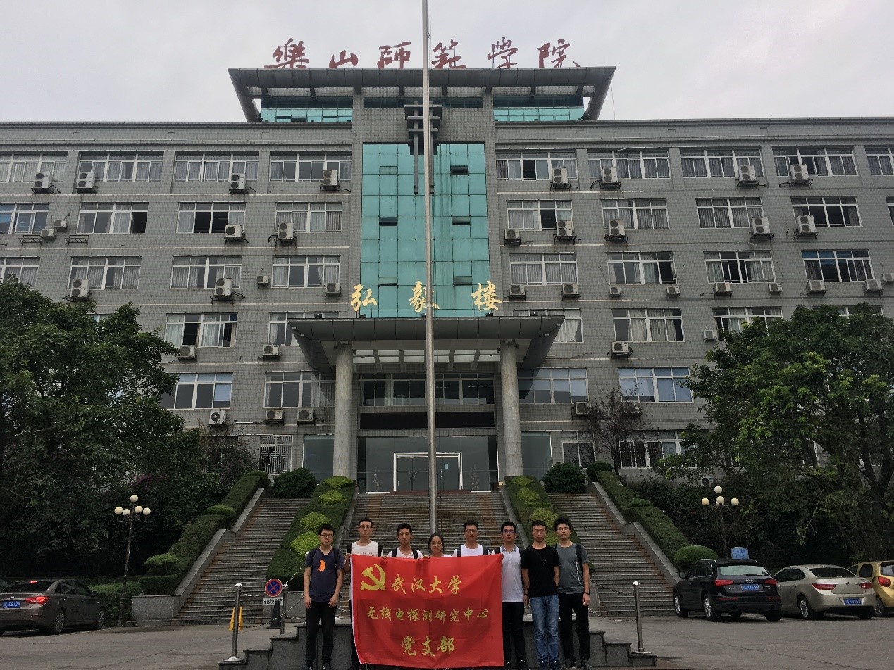 追昔抚今,乐山师范学院是武汉大学对口支援建设的西部高校.