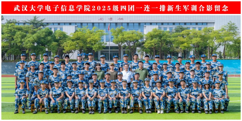 一排.jpg