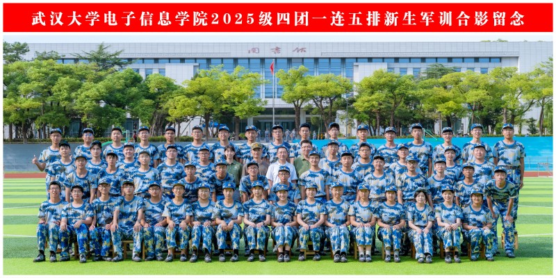 五排.jpg