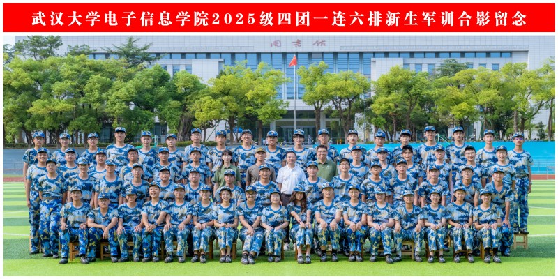 流派.jpg