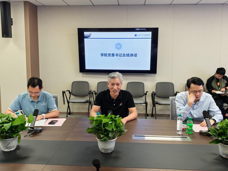 微信图片_20250928145548_184_10.jpg