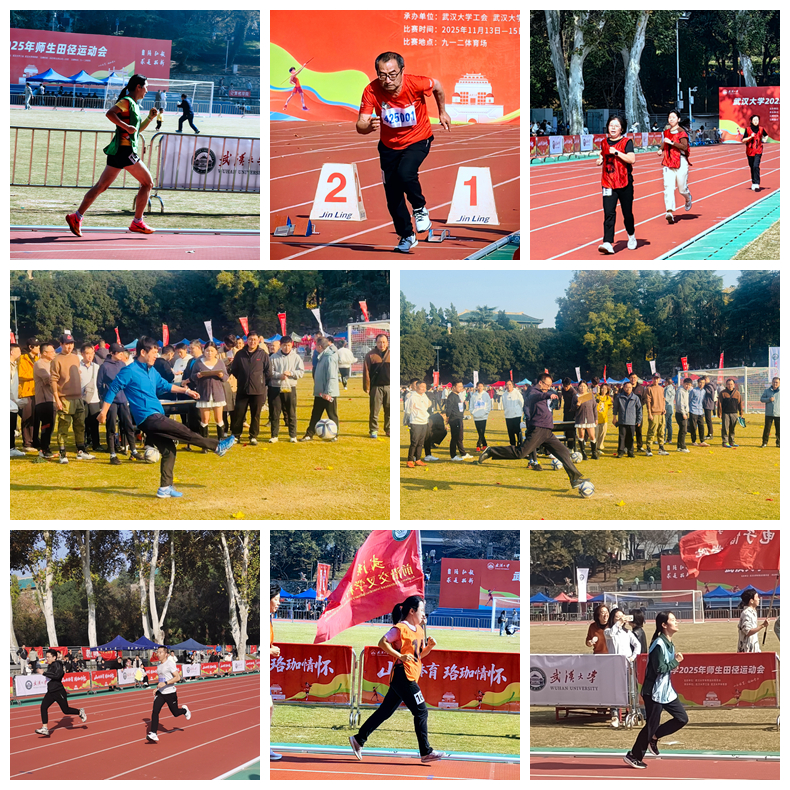 1763457104319013707.jpg 66.jpg