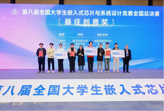 1765242516802017370.png image.png